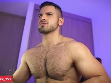 rick_smith153 from Chaturbate is Freechat