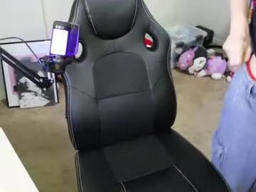 Naked roxiethefox from Chaturbate roxiethefox from Chaturbate