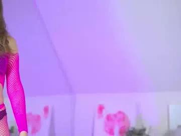 sabrinasutton from Chaturbate