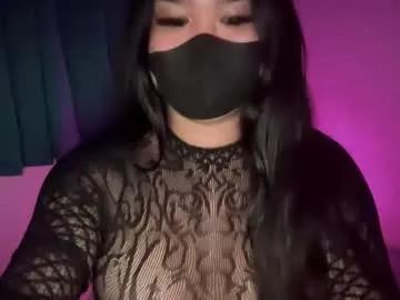 seductive_athenaxx from Chaturbate