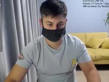 Discover 18 years old sexxxdickbig from Chaturbate sexxxdickbig from Chaturbate