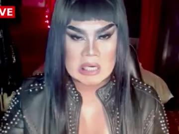 Admire Chaturbate's Temptress_cocoxxx temptress_cocoxxx from Chaturbate