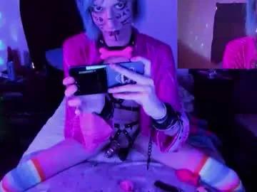 valentinas_dream from Chaturbate