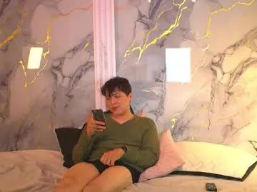 vanilla_hot_ from Chaturbate