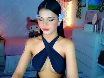 yang_audreylone from Chaturbate
