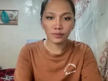 youreinnocentsweetjam from Chaturbate