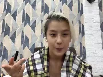 Naked yuonnekehoe from Chaturbate yuonnekehoe from Chaturbate