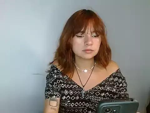 AsunaLove_ from StripChat is Private