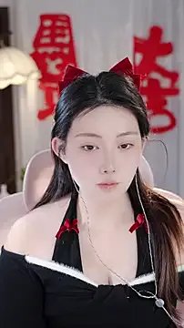 Dou-Dou-er from StripChat