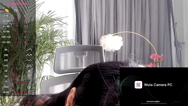feifei-love from StripChat is Freechat