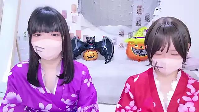 Try sexy model Fumika_f fumika_f from StripChat