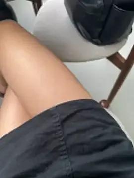 Try 23 years old Hamy88 from StripChat Hamy88 from StripChat
