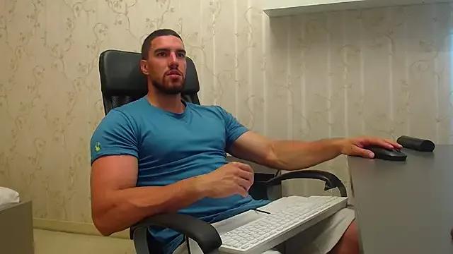 IvanHydee from StripChat is Freechat