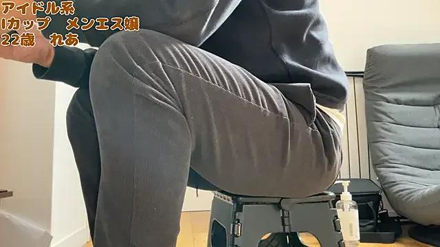 StripChat Men-esthe-Live Men-esthe-Live from StripChat