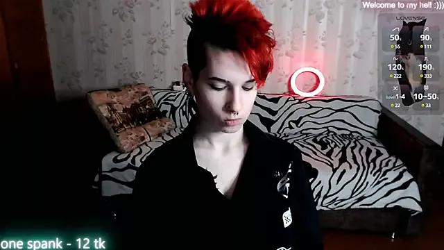 Miya_Wey_ from StripChat is Freechat