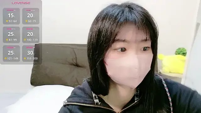 Rui-chaaan from StripChat