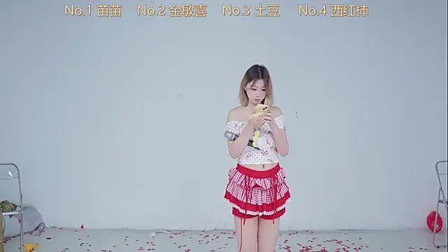 SSF-888 from StripChat