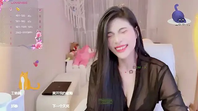 Vaidurya-Yolo from StripChat